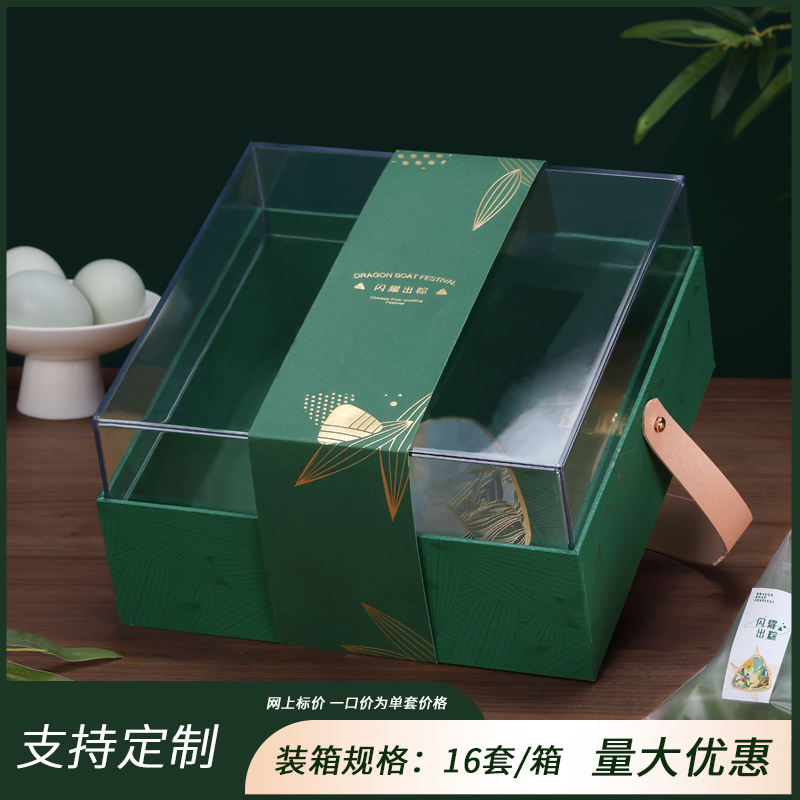 [특별추천] 빛나는 쌀만두 캐리어