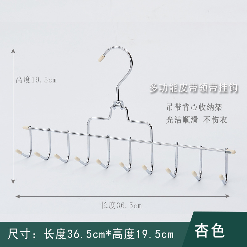 Абрикосовый