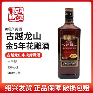 �B�d�S�ƹ�Խ������500ml6ƿ��ػ�����Ŵ���Ͼ����������l