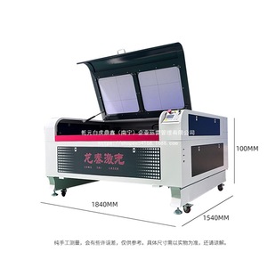 �羳����ľ��039������Ƥ����1��ˇƷ��̙Cȫ�Խ��ټ����и�C
