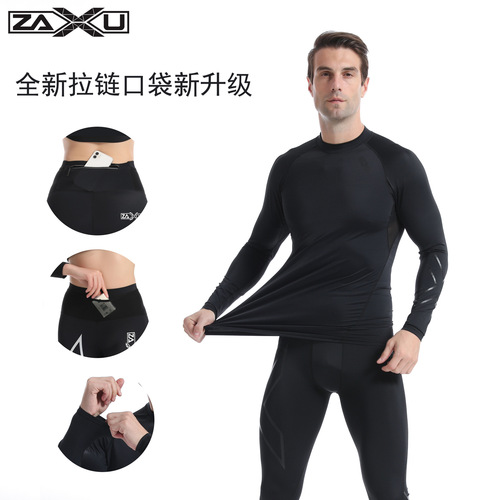 Men's Outdoor Running Compression Suit, Unisex Tall Elastic Running Training Top with Long Sleeve