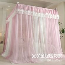 �����¿���L�p�Ӽ��Î���������1.2m1.8m������ؿ����_�T�Î�