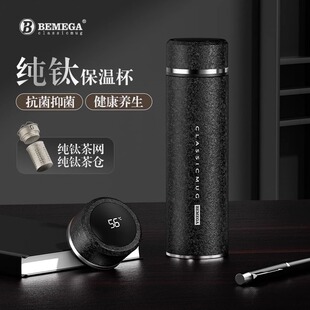 Bemega��ⁱ��ر��п�Ů2025�¿������ⁱ���ˮ���x�F�ݲ�ˮ����