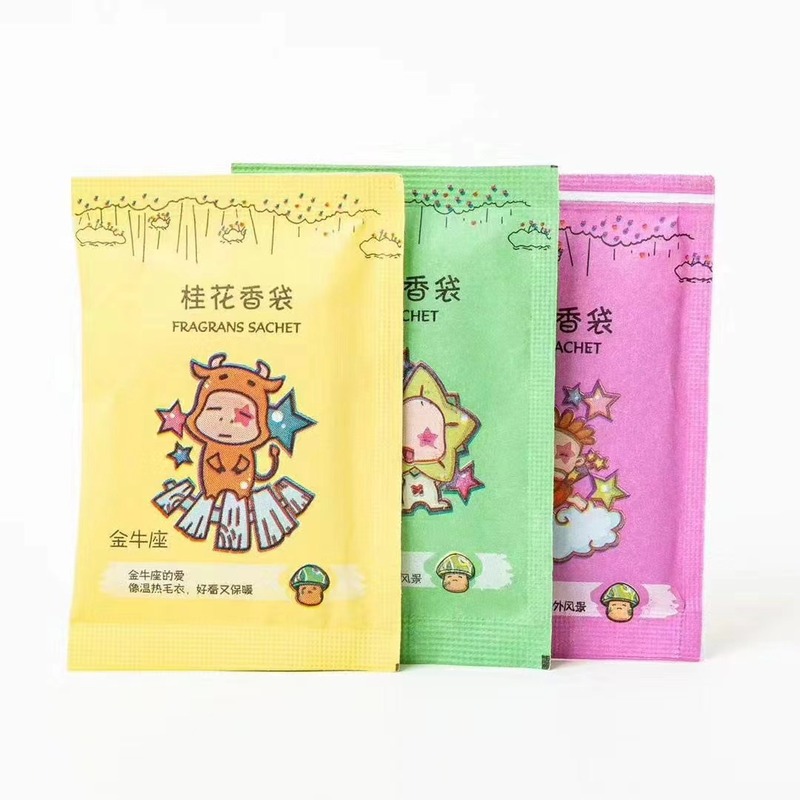 贈答品代代理店の小贈答品単ネットショップ代代理専用宅配便贈答品単雲倉出荷香包単号|undefined