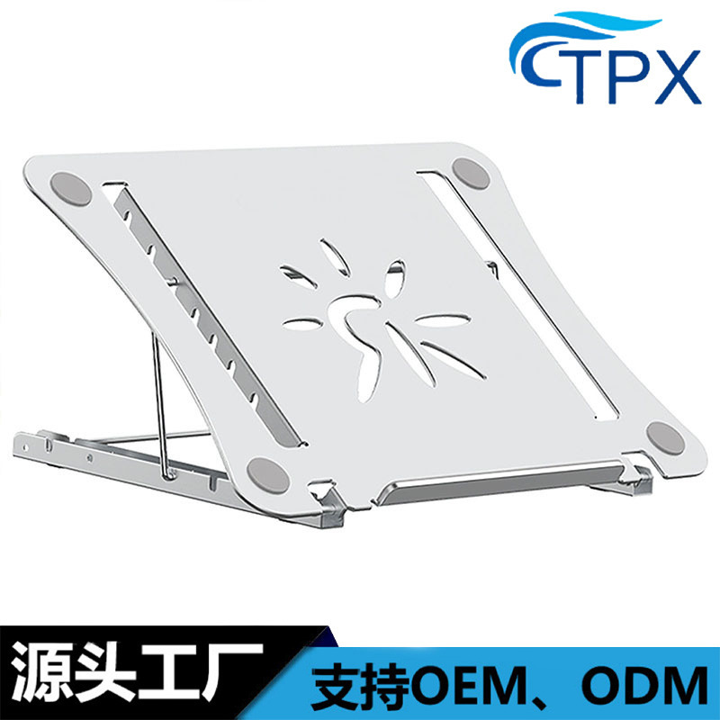 Aluminum Alloy Laptop Stand with 6-Level Height Adjustment, Supports 10-17inch Computers, Cooling Stand