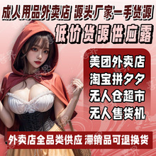 ������Ʒ�������������l������ȫ�����F���u���|�o�˂}���l���l