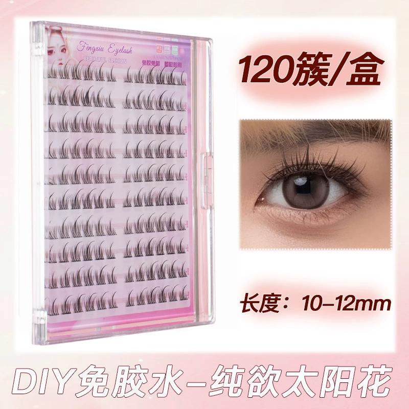 Self-adhesive transparent false eyelashes for eyelashes