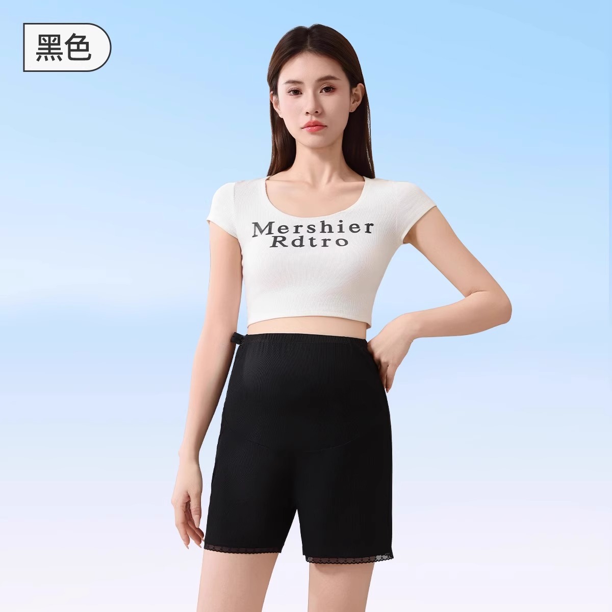 블랙-(하이웨이스트 스타일)