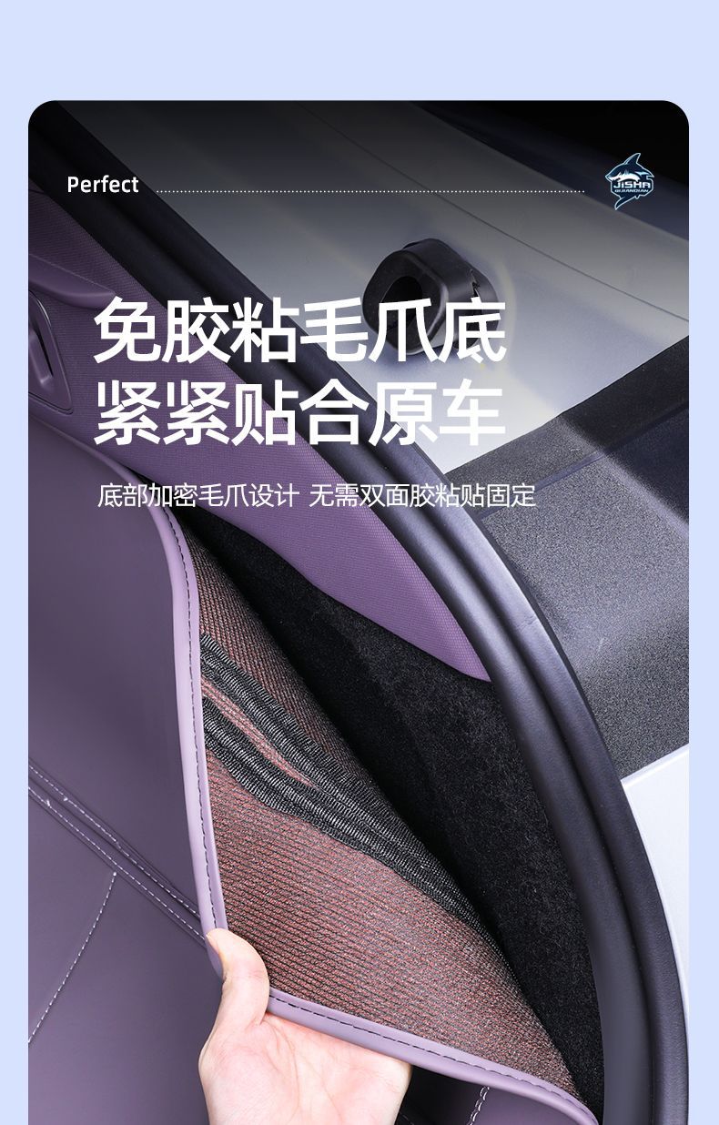 Suitable for Changan Qiyuan A06 trunk mat surround, 26 models of Qiyuan A06 trunk mat, interior modification accessories