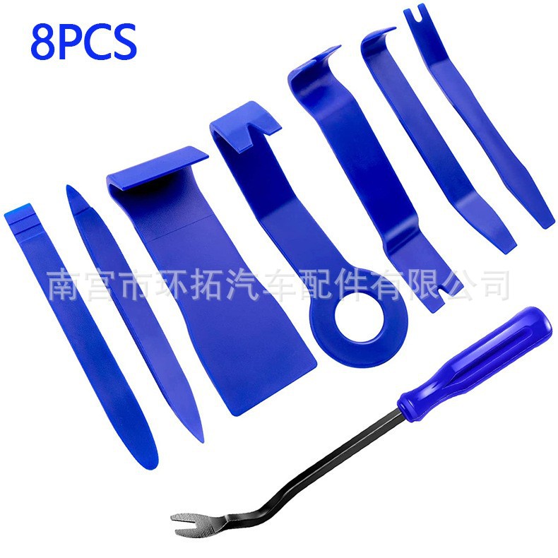 풀 블루 8pcs/opp 가방