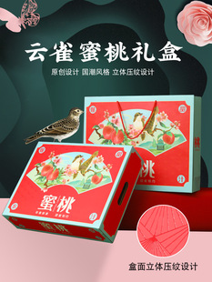 ����ͨ�öYƷ�м��а��b�ߙn�ȸ���Ұ��b��12���bˮ���Y�пպ���