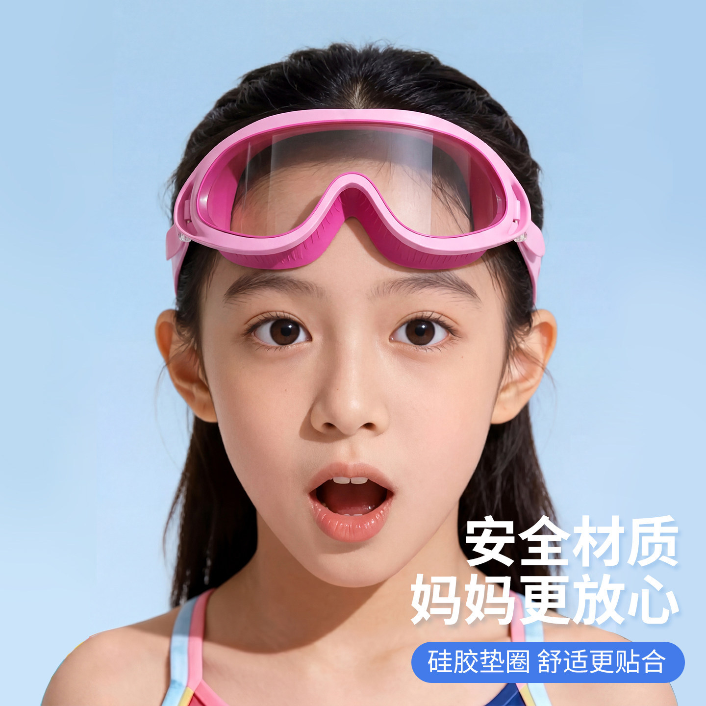Set de Gafas de Natación de Marco Grande con Gorro para Niños PC Antivaho e Impermeable image 4