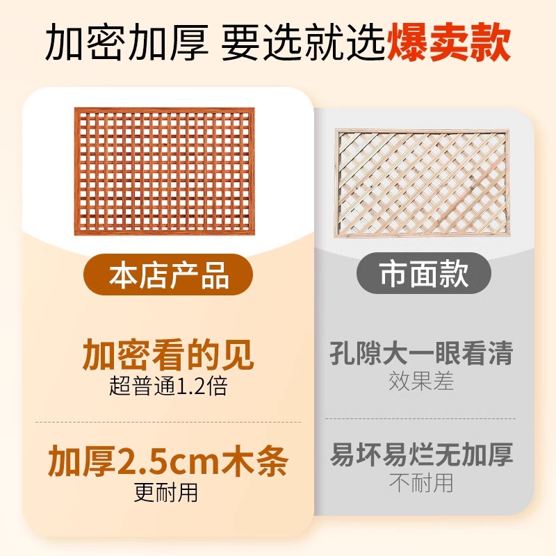 Cercas de madera anticorrosiva cercas de jardín cercas de cercas