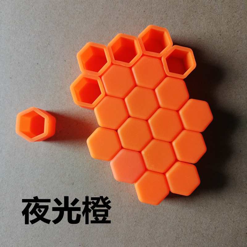 Luminous Car Tire Screw Cap 17mm Wheel Hub Decorative Silicone Nut Cover Fluorescent Anti-Rust Dustproof Protective Cover Modification
