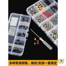 ����X�ݽz����b�Pӛ��̨ʽDIY���C��Ӳ�P�L������ݽz��