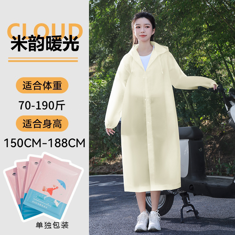 レインコートは使い捨てではありません。男女同サイズの防水服は屋外服を厚くします。|undefined