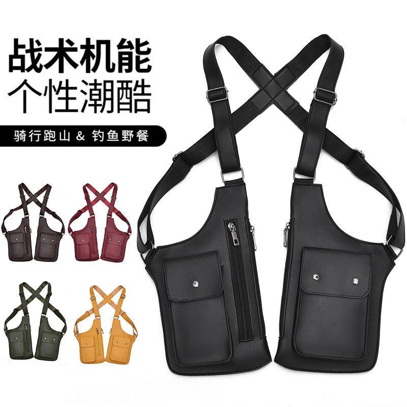 Large-capacity outdoor bag with leather strap, underarm shoulder bag, sports crossbody bag, men's bag, vest backpack, fashionable chest bag