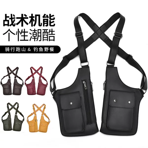 Large-capacity outdoor bag with leather strap, underarm shoulder bag, sports crossbody bag, men's bag, vest backpack, fashionable chest bag