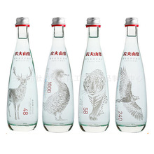 高白晶白料玻璃瓶 透明果汁饮料瓶500ml农夫泉 依云矿泉水瓶300ml