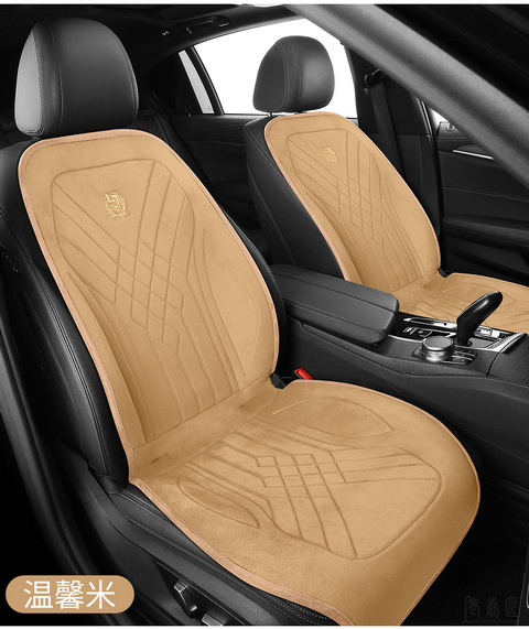 Graphene heating car seat cushion winter special car front and rear five seat cushion plush seat cushion car cushion