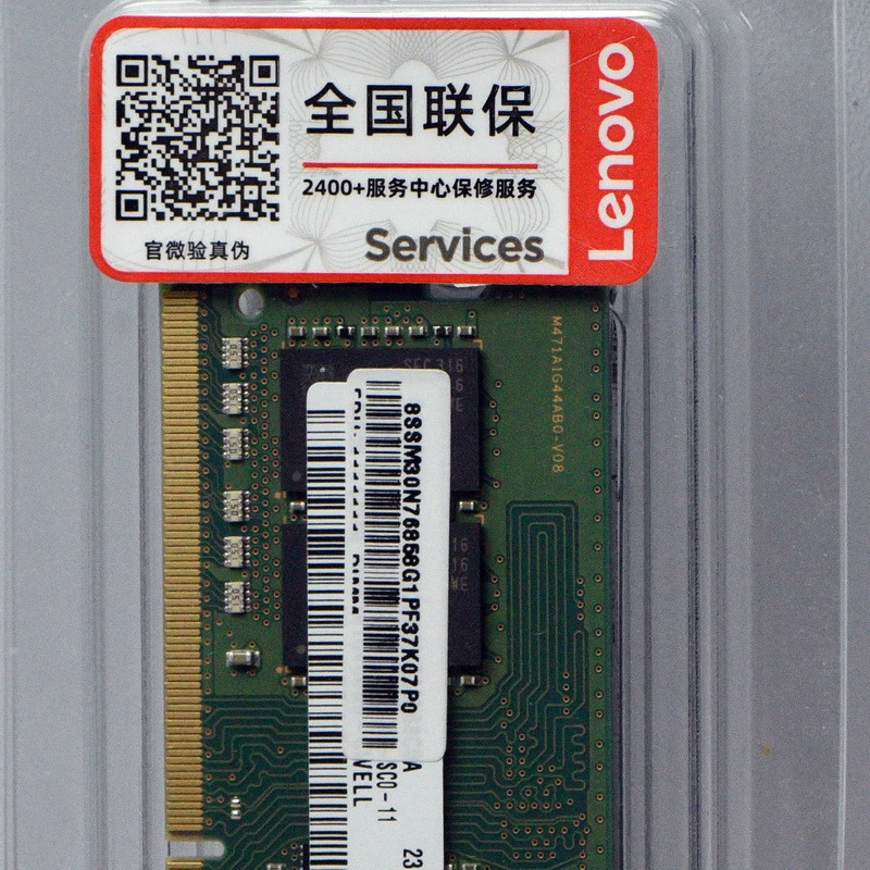 Ноутбук, настоящий ОЗУ, 32Г, G3200, 3200м