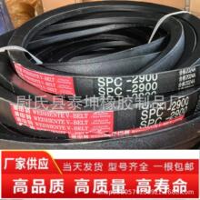 խV��SPC2900La SPC���ǎ� ����C��Ƥ�� �Vɽ�O����SPC���ǎ�