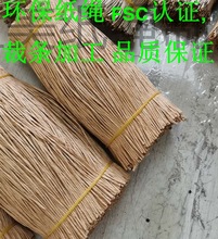 1/1.5/2mmţƤ���K �YƷ���b����Ƽ��KʳƷ��������K��������