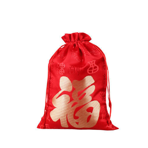 Drawstring Dafu Packaging Gift Bag Red Silk New Year Blessing Bag Drawstring Pocket LOGO Wholesale Gift Bag