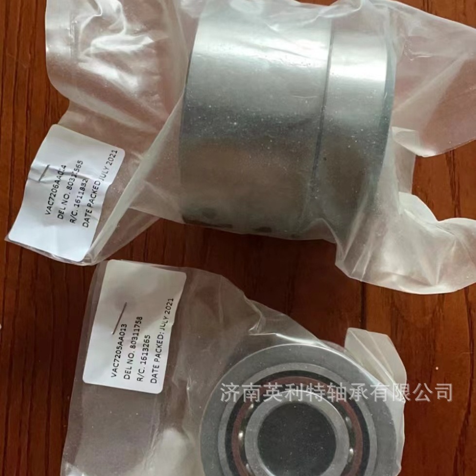 sg122x1a237hg精密医疗手柄轴承