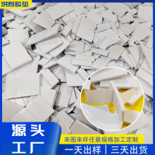 ���S���lEVA�����p���N�z�| ģ�з��η�����ײ��ճ�|Ƭ�o�ۺ��d�z