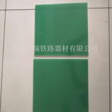 �S��ֱ��FR-4�h�����w�Ӊ��� ��Ҏ��^���� �h���������Ӊ���
