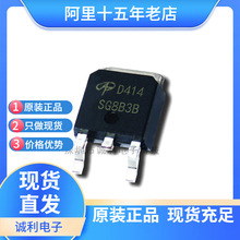 AOD414 AOS������� ��Ƭ������TO-252 85A 30V N����MOS��ЧӦ��