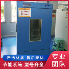 ��һ�Ƽ� �a�ؐa��ԇ��� ̓�M���h���yԇ ��������ԇ�