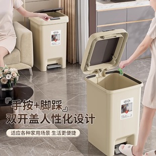 Trash Can Household 2024 New Large Foot-Operated with Lid Toilet Bathroom Kitchen No-Bending High-Value Living Room