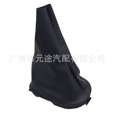 Suitable for Renault Dacia Sandero Logan Car Modified Manual Transmission Lever Shift Knob Gear Head (Sürətlər qutusu və əl tormozu başlıqları) - sk-renault05-black-leather-and-black-wire-single-set