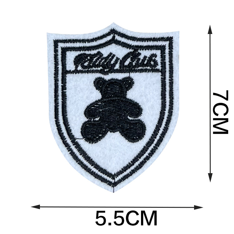 CG33 熊 盾[0.2]-1.jpg