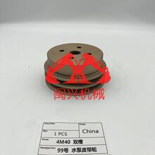 �m���ھ�C�������E307308CD4M40�l�әC�p��ˮ��Ƥ��݆