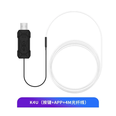 Cross-border new 64-color car Other lights - k4u-button-app-4-m-30-integrated-usb