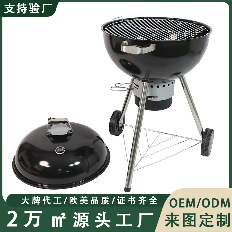 Foshan personalizado 22 pulgadas con ceniza horno de manzana parrilla al aire libre a prueba de viento horno de camping horno de parrilla de manzana portátil