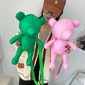 女士斜挎包;休闲背包;儿童单肩包