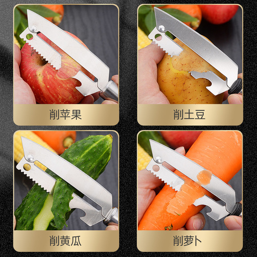 Stainless steel paring knife, multifunctional fruit knife, practical kitchen gadget, fruit and vegetable peeler, fruit planer