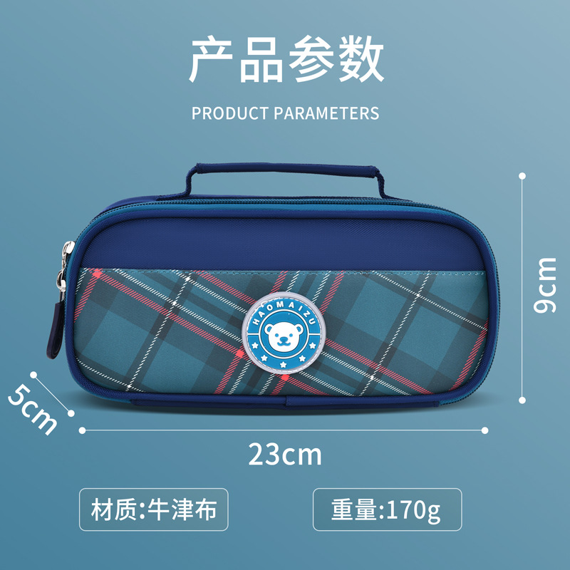 Comercio exterior transfronterizo nuevo bolsillo portátil de tres capas de gran capacidad para estudiantes de primaria, estudiantes de secundaria, caja de papelería multifuncional para hombres y mujeres