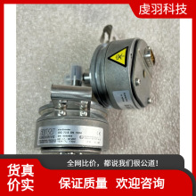 议价现货德国进口SEW编码器OG73SSN1024堡盟款ES7S现货供咨询客服