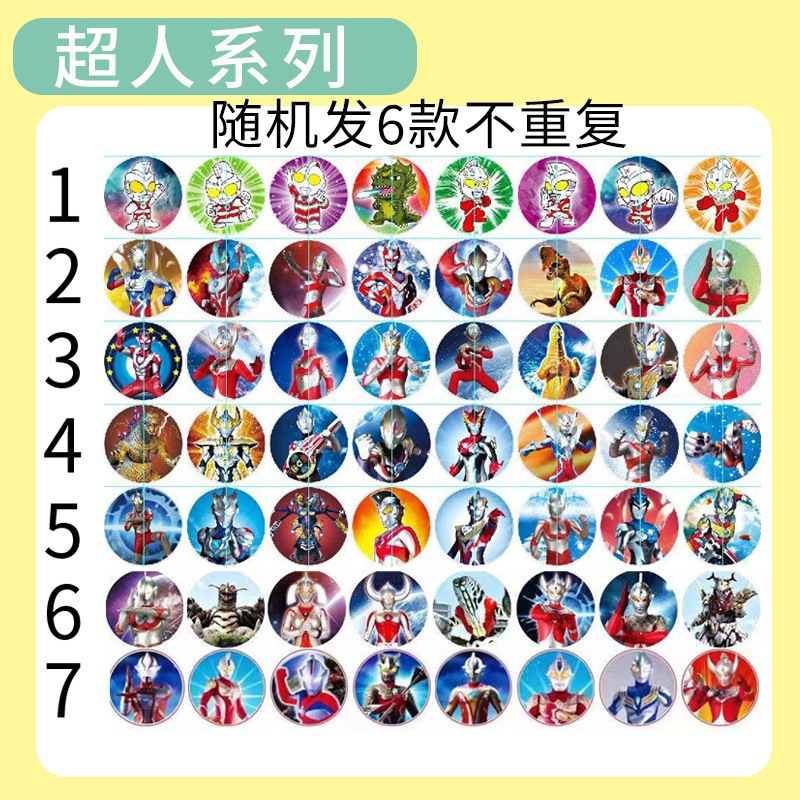 Linterna para niños juguete proyección linterna enseñanza cognición educación temprana imagen dinosaurio animal patrón de dibujos animados fabricante