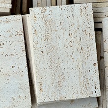 工厂定制餐桌茶几石灰华托盘罗马米白洞黄洞石板大理石洞石