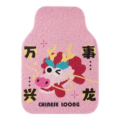 Avtomobil döşəmə paspasları, Wire Ring Universal Mat Car Mat - wanshi-xinglong-silk-circle-foot-pad-front-4560cm-other