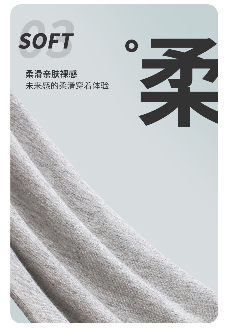 详情_08.jpg