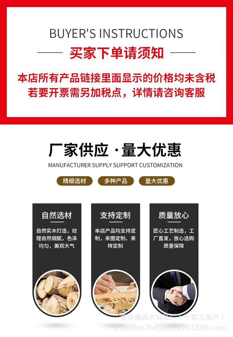 微信图片_20250917183031