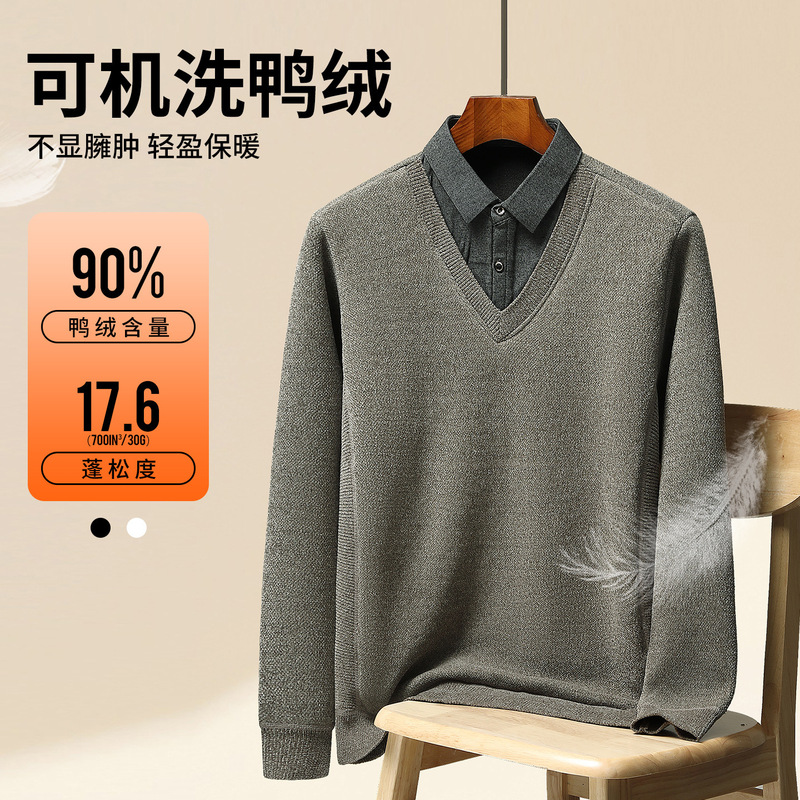[Machine Washable Duck down] Fake Two-Piece Knitwear Men's Polo Shirt Autumn and Winter down Warm Knitwear Long-Sleeved T-Shirt