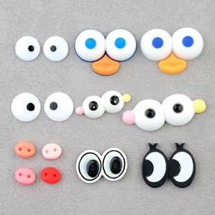 �S�����l ܛ�z���Ʒ���⿨ͨ�ﶬë�q���۾��NƬDIY�ֹ�����F؛